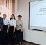 В Институте прошёл вебинар «Практики реализации модуля «Самоуправление» рабочей программы воспитания образовательной организации» - Институт развития образования и повышения квалификации