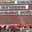 Фото: отдел информационной политики администрации Абакана - НИА Хакасия