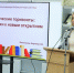 Абаканские библиотекари отличились значимыми достижениями в краеведении - ИА Хакасия