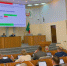 На сессии ВС РХ депутаты рассмотрят экологические законопроекты - Хакасия-Информ