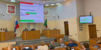 На сессии ВС РХ депутаты рассмотрят экологические законопроекты - Хакасия-Информ