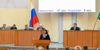Фото со страницы главы РХ - Пульс Хакасии