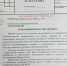 Особый режим из-за бродячих собак требуют ввести в Красноярском крае - Абакан 24