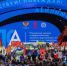Национальный чемпионат «Абилимпикс» пройдет в Москве - Правительство Республики Хакасия