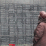День памяти жертв политических репрессий - Медиагруппа Юг Сибири