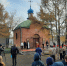 В Черногорске почтили память жертв политических репрессий - Абаканская епархия