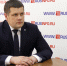 Сколько Хакасия получит на «Чистый воздух», и что будет с электроотоплением - интервью с министром - ИА Хакасия