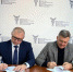 Увеличить - ТПП Республики Хакасия