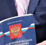 Фото из открытых источников - Министерство физкультуры и спорта