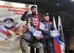 Фото с сайта Минспорта РХ