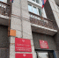 Администрация Черногорска. Фото pulse19.ru - Пульс Хакасии