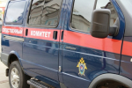 Двое из группы вымогателей отправятся в колонию