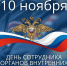 фото с ТГ-канала Совета депутатов Железногорска - НИА Хакасия