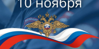 фото с ТГ-канала Совета депутатов Железногорска - НИА Хакасия