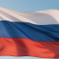 10 ноября - День сотрудника органов внутренних дел России - Республиканская телевизионная сеть