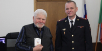 JPG Файл - УМВД по Абакану 