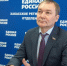 Фирма вице-спикера Кабанова подала в суд на Минлеса Хакасии - ИА Хакасия