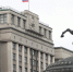 Фото: Госдума РФ - НИА Хакасия