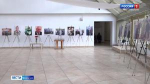 Институт Уполномоченного по правам человека: история и современность