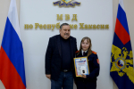JPG Файл