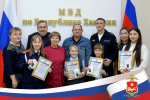 JPG Файл