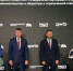 Произошло знаковое событие для развития предпринимательства в РФ - Газета Хакасия