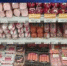 В магазинах Норильска появились продукты из Хакасии - Вести Хакасия