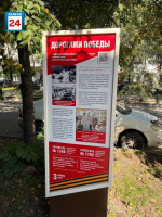 ‎Сразу 3 абаканских экскурсионных маршрута в числе лучших проектов России