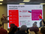 Руководитель Минмолодежи Хакасии приняла участие в итоговом всероссийском семинаре-совещании в Перми