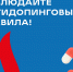 Фото из открытых источников - Министерство физкультуры и спорта