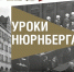 Источник изображения: пресс-служба Минкультуры РХ - НИА Хакасия