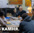 Источник изображения: пресс-служба Минкультуры РХ - НИА Хакасия
