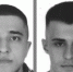 Угрозы и шантаж: молодой абаканец лишился родительской квартиры из-за вымогателей - Газета Хакасия