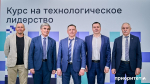 фото с сайта вуза