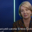 СМИ о нас: Елена Соломонова – наши студенты востребованы на рынке труда - ХГУ им. Н.Ф. Катанова