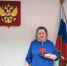 Юбилейной медалью «100 лет Верховному Суду России»  награждена Акатина Надежда Александровна - Абаканский городской суд