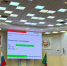 Фото из телеграм-канала ВС РХ - Пульс Хакасии