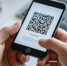 QR-платежи набирают популярность в розничной торговле и сфере услуг - ИА Хакасия