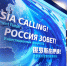ВТБ: самозапреты спасают клиентов от потерь на 300 млн рублей ежемесячно - ИА Хакасия