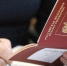Фото: МВД РФ - НИА Хакасия