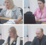 В Институте прошёл вебинар «Как выбрать профессию: эффективные формы профориентационной работы» - Институт развития образования и повышения квалификации