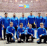 Фото из открытых источников - Министерство физкультуры и спорта
