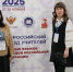 Фото предоставлено правительством РХ - Пульс Хакасии