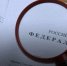 Фото с сайта gov.cap.ru - НИА Хакасия