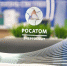В столице Хакасии открылся современный Центр обслуживания клиентов «Росатом Энергосбыт» - Правительство Республики Хакасия
