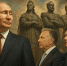 За Путиным и Уиткоффом следили. Люди, которых видели все, но не видел никто. Переговоры под присмотром тех, кто главнее президентов - ИА Хакасия
