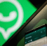 Что нужно сделать, если плохо работает WhatsApp*: как россиянам безопасно перейти на другой мессенджер - ИА Хакасия