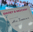 Команда ХГУ «Моя Хакасия» – в финале всероссийского проекта «Я в деле» - ХГУ им. Н.Ф. Катанова