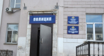 Подозреваемого в похищении велосипеда задержали полицейские Абакана