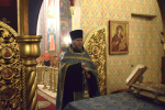 Bсенощное бдение накануне Недели 26-й по Пятидесятнице